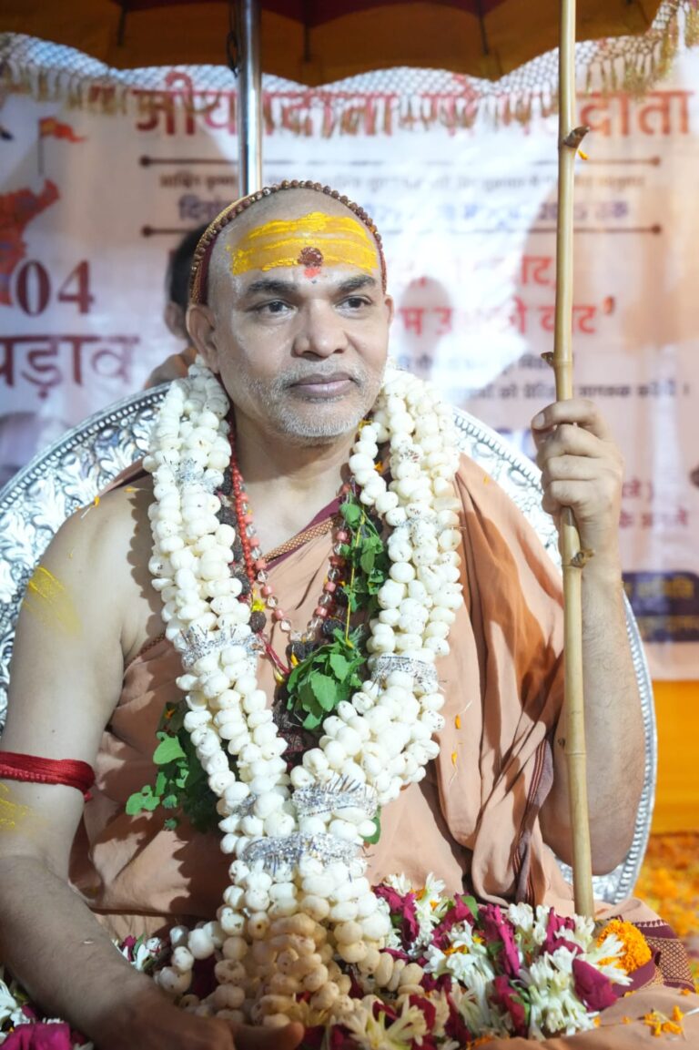 Great news धर्म सम्राट स्वामिश्री: अविमुक्तरानंद: सरस्वती जी ने कहा गोत्र ही हिंदुओ की पहचान