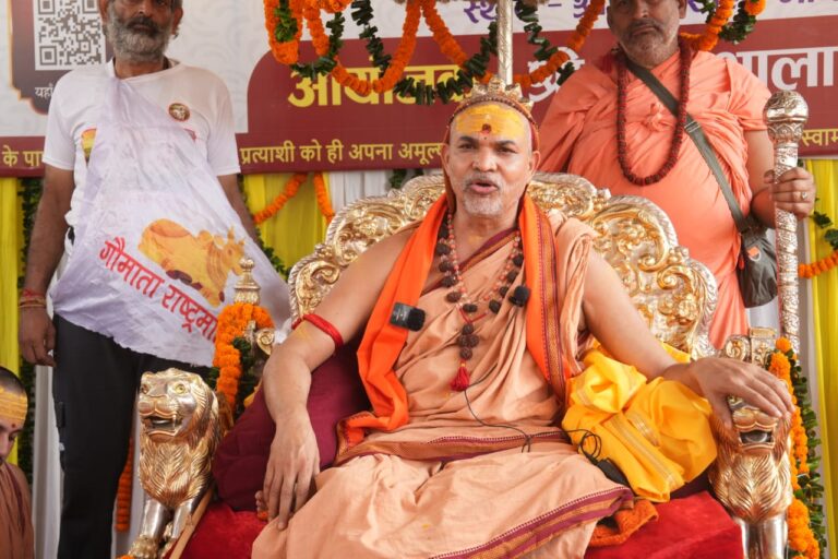 पूर्णवैज्ञानिक देववाणी संस्कृत – मनुष्य की आत्मचेतना को जागृत करने वाली है ; शंकराचार्य स्वामी श्री अविमुक्तेश्वरानंद सरस्वती महाराज