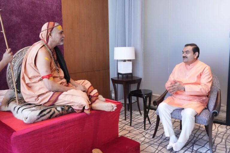 देश के उद्योगपति आदरणीय श्री गौतम अडानी जी ने सपरिवार ‘परमाराध्य’ परमधर्माधीश उत्तराम्नाय ज्योतिष्पीठाधीश्वर अनन्तश्रीविभूषित जगद्गुरु शंकराचार्य स्वामिश्रीः अविमुक्तेश्वरानंदः सरस्वती ‘१००८’ जी महाराज का आशीर्वाद प्राप्त किया