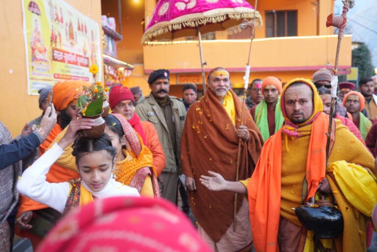 जगत गुरु शंकराचार्य जी द्वारा शीतकालीन चारधाम तीर्थ दर्शन यात्रा का अपडेट इस समूह पर सभी पत्रकार बन्धुओः को प्राप्त होगा