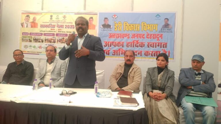 उत्तराखंड के सहकारी व्यापार मेले में ICAR–IISWC द्वारा नवाचारी मत्स्य प्रौद्योगिकियों का हुआ प्रदर्शन