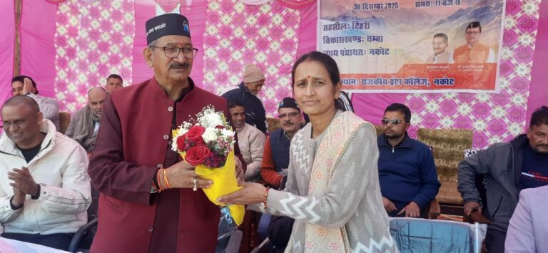 Good news टिहरी ,देहरादून प्रशासन गांव की ओर से  न्याय पंचायतो  में आयोजित बहुउद्देशीय शिविर जानिए सभी समाचार