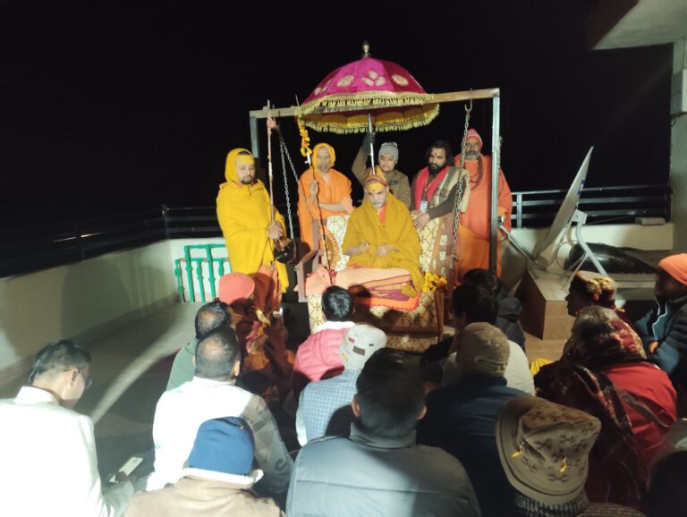 शंकराचार्य श्री अविमुक्तेश्वरानंद सरस्वती महाराज भगवान की ओर अभिमुखीकरण के लिए मुखवा में मां गंगा बैठी हैं जानिए सभी समाचार