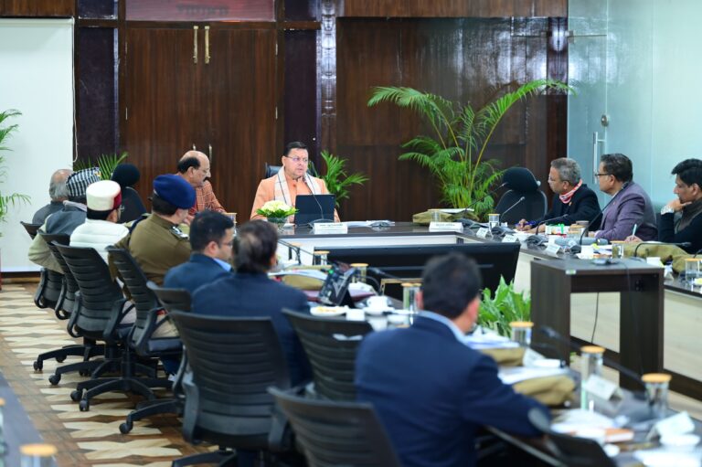 Good news,गुणवत्ता आधारित संस्कृति को बढ़ावा देना जरूरी – मुख्यमंत्री