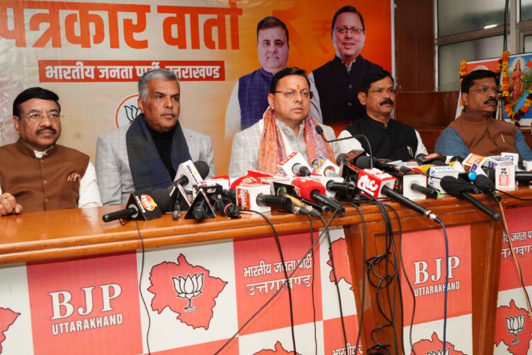 मुख्यमंत्री ने कहा कि राज्य में शांति भंग करने वालों के खिलाफ सख्त से सख्त कार्रवाई होगी जानिए सभी समाचार