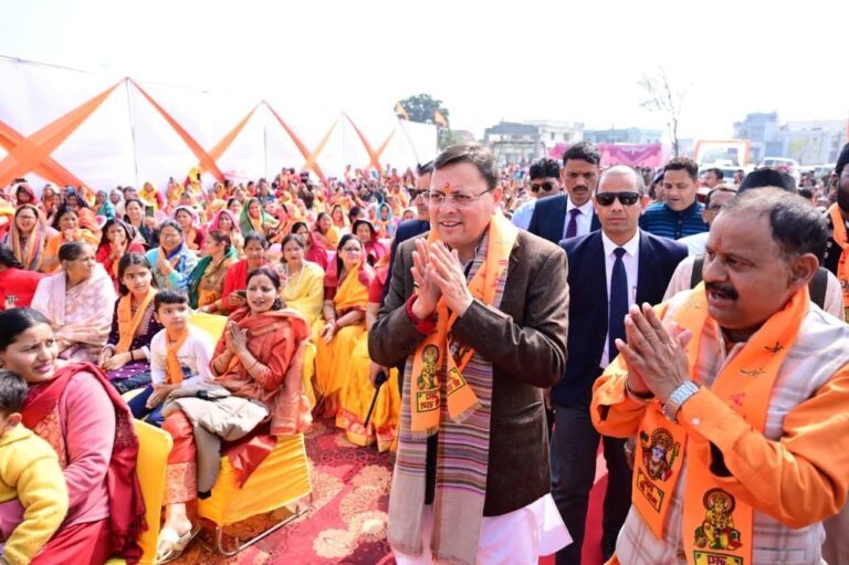 देहरादून में आयोजित सम्मान-पुरस्कार-छात्रवृति समारोह पढ़ें सभी समाचार