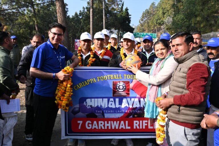 टिहरी लेक फेस्टिवल में करियप्पा फुटबॉल टूर्नामेंट का आगाज, 16 टीमों का भव्य मार्च पास्ट