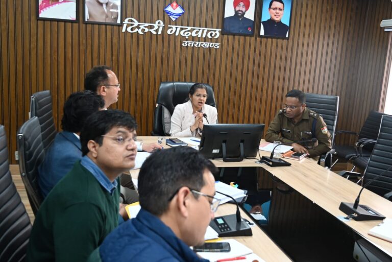 Good news DM ने चारधाम यात्रा 2026 को लेकर हुई अहम बैठक में सम्बन्धितों को दिये गये निर्देश जानिए सभी समाचार