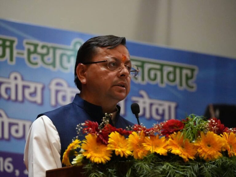 मुख्यमंत्री ने क्षेत्रीय परियोजनाओं को दी स्वीकृति , जन मोर्चा लड़ रहा है जानिए सभी समाचार