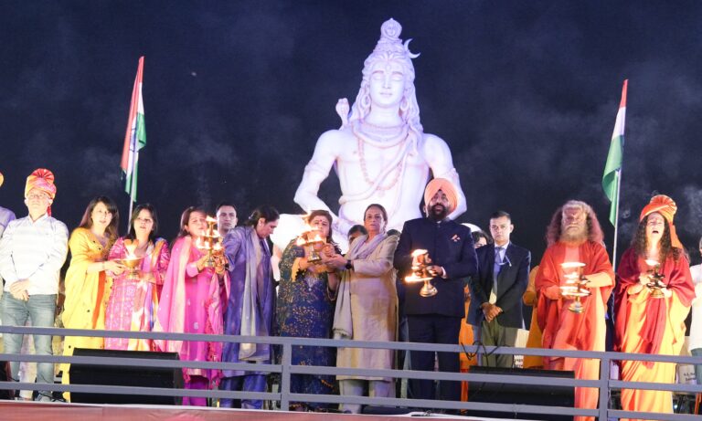 अंतर्राष्ट्रीय योग महोत्सव में राज्यपाल ने दिया विश्व शांति, एकता और आध्यात्मिक चेतना का संदेशजानिये सभी समाचार