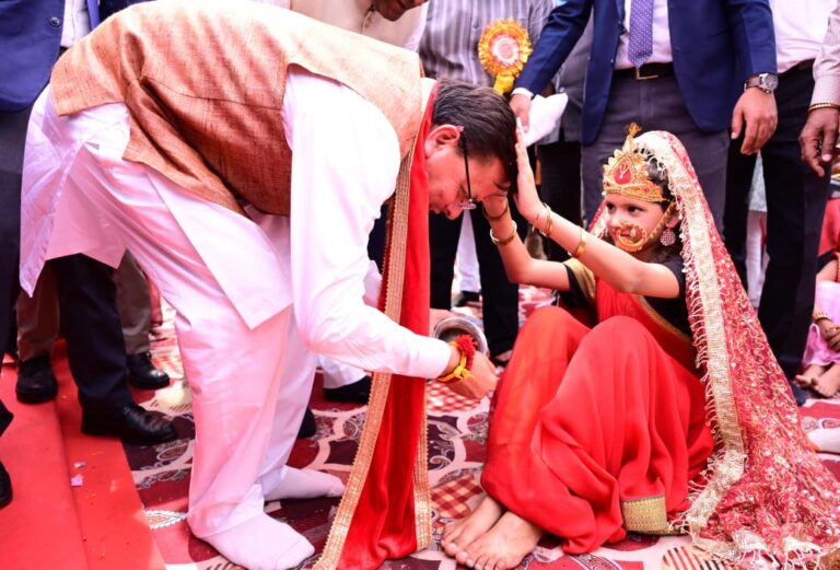 मुख्यमंत्री ने सामूहिक कन्या पूजन कार्यक्रम में किया प्रतिभाग जानिए सभी समाचार
