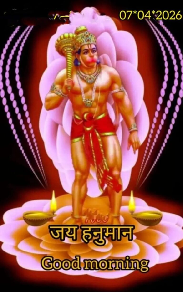 श्री हनुमान जी महाराज ने ईरान अमेरिका इजरायल की लड़ाई रूकवा दी है।