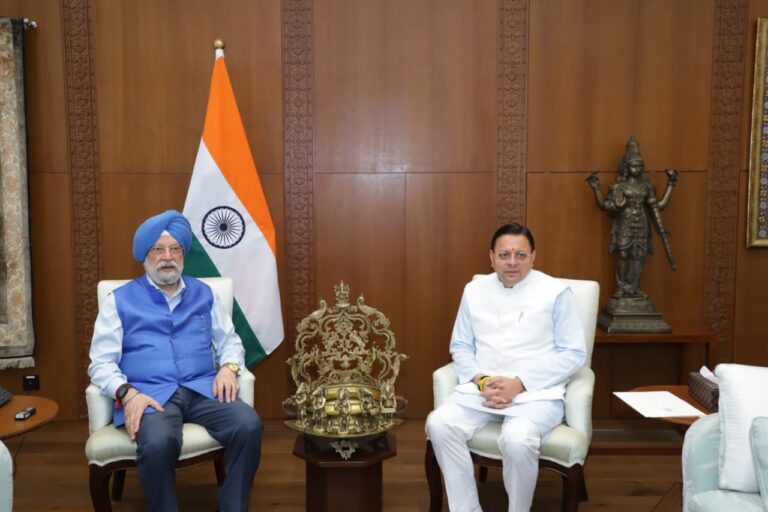 मुख्यमंत्री ने चारधाम यात्रा हेतु एलपीजी आपूर्ति 100 प्रतिशत बनाए रखने का किया अनुरोध जानिए सभी समाचार