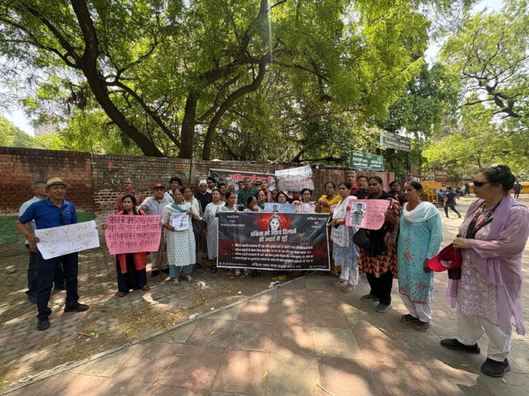 अंकिता भंडारी मर्डर केसः दिल्ली के जंतर मंतर पर कई संगठनों का प्रदर्शन जानिए सभी समाचार