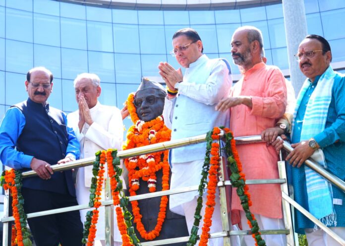 मोटे मुनाफे का लालच देकर करोड़ों की ठगी जानिए सभी समाचार