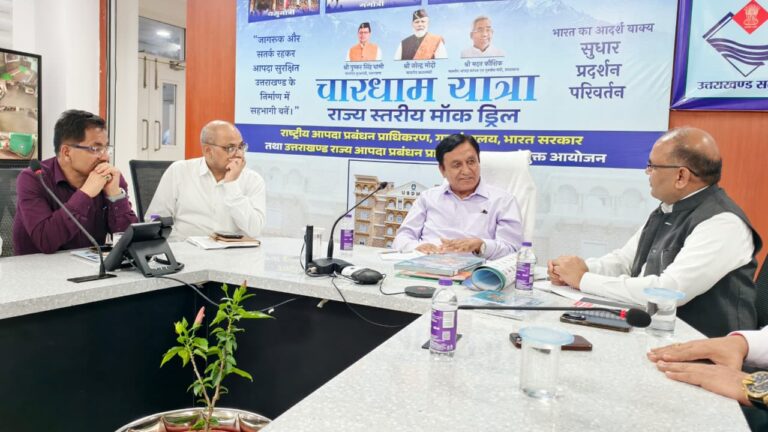 उत्तराखण्ड के यूएसडीएमए मॉडल से प्रभावित हुआ हिमाचल जानिए सभी समाचार