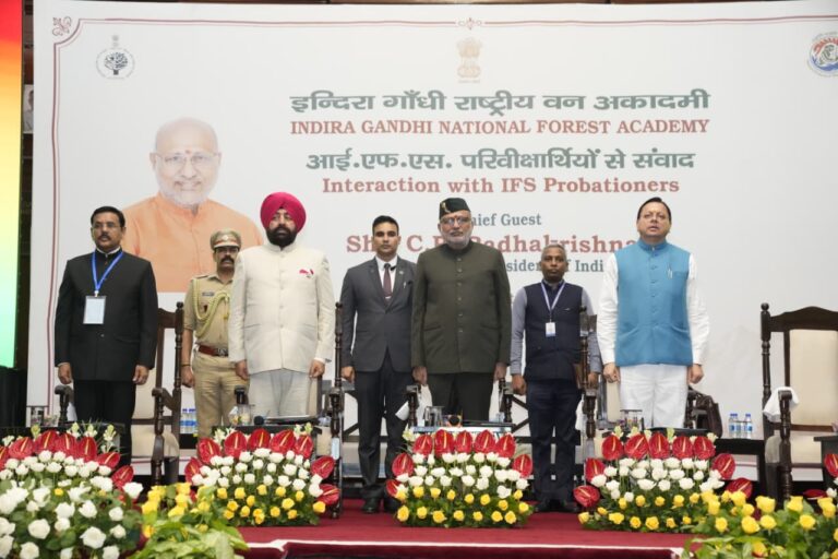 Good news मुख्यमंत्री उद्यमशाला योजना के तहत टिहरी होंगी एमयूवाई चौपाल जानिए सभी समाचार