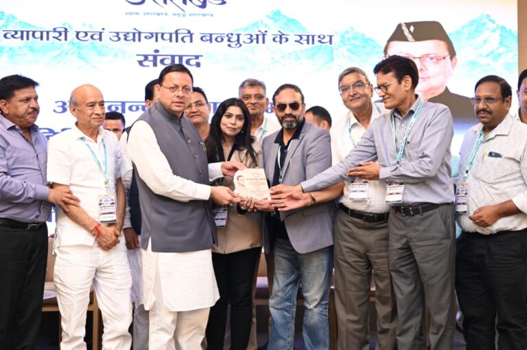 नैनीताल में उत्तराखण्ड राज्य क्रीड़ा विश्वविद्यालय का भूमि-पूजन जानिए सभी समाचार