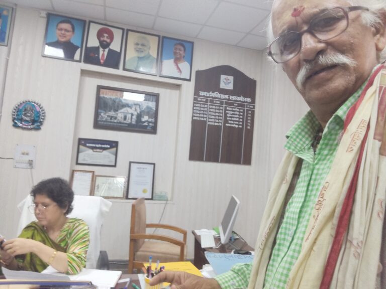 jiitmani Painyuli का  देश को समृद्ध बनाने में एक साल पुरानी आवाज, आज भी प्रासंगिक सवाल PM संज्ञान लें;पढ़ें सभी समाचार
