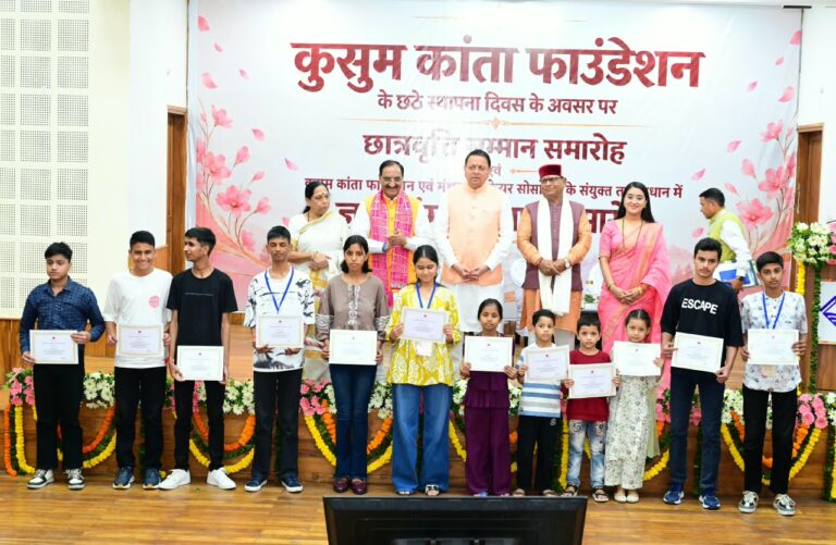 Good news सीलिंग भूमि मामले में मोर्चा ने जिलाधिकारी के समक्ष रखा पीडितों का दर्द जाने सभी समाचार